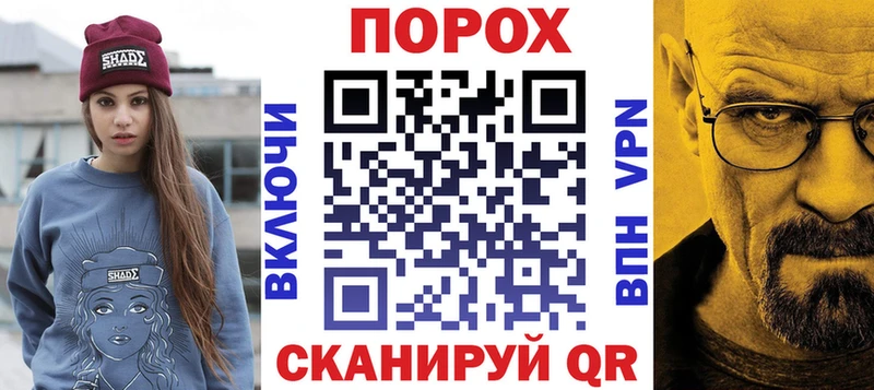 где можно купить   Мирный  АМФЕТАМИН Розовый 