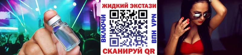 Бутират оксана  ссылка на мегу ССЫЛКА  Мирный 