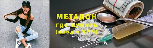 амф Алексеевка