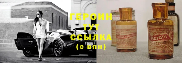 стаф Абдулино