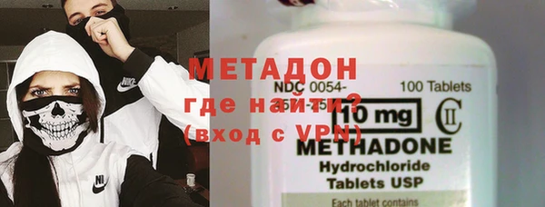 амф Алексеевка