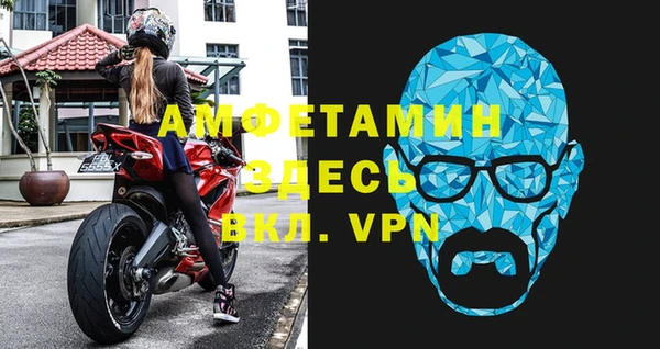 амф Алексеевка