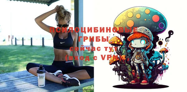 каннабис Абинск