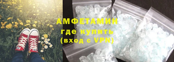 круглые Алзамай