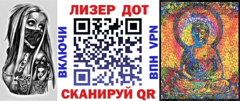 как найти наркотики  Мирный  Марки N-bome 1,5мг 